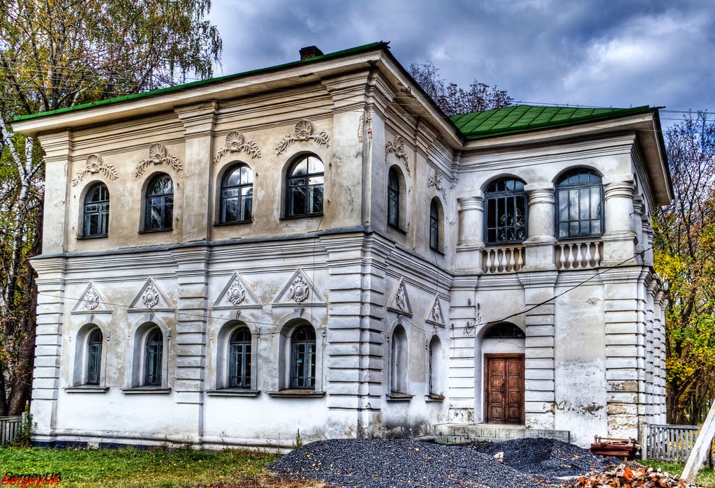 Здание Полковой канцелярии, 1756-1760-е гг.