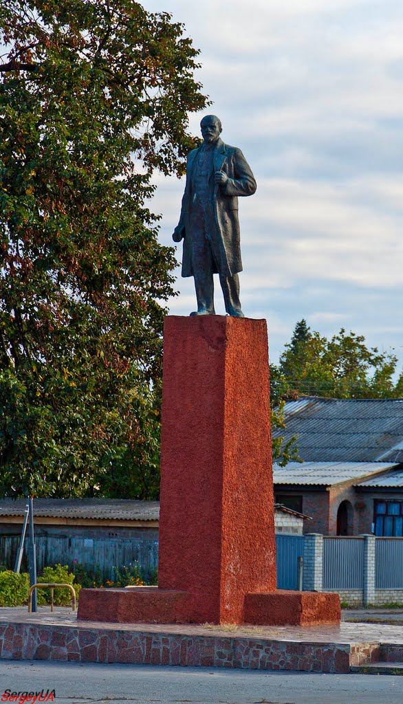 Памятник Ленину