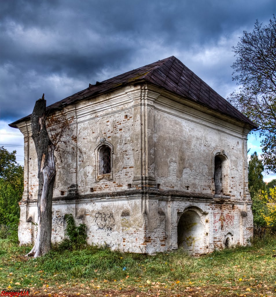 Усадьба козелецкого полковника Юрия Дарагана. Кладовая, первая пол. XVIII в.