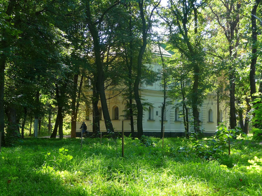 Kyiv regimental chancellery (XVIIIth century)  in Kozelets