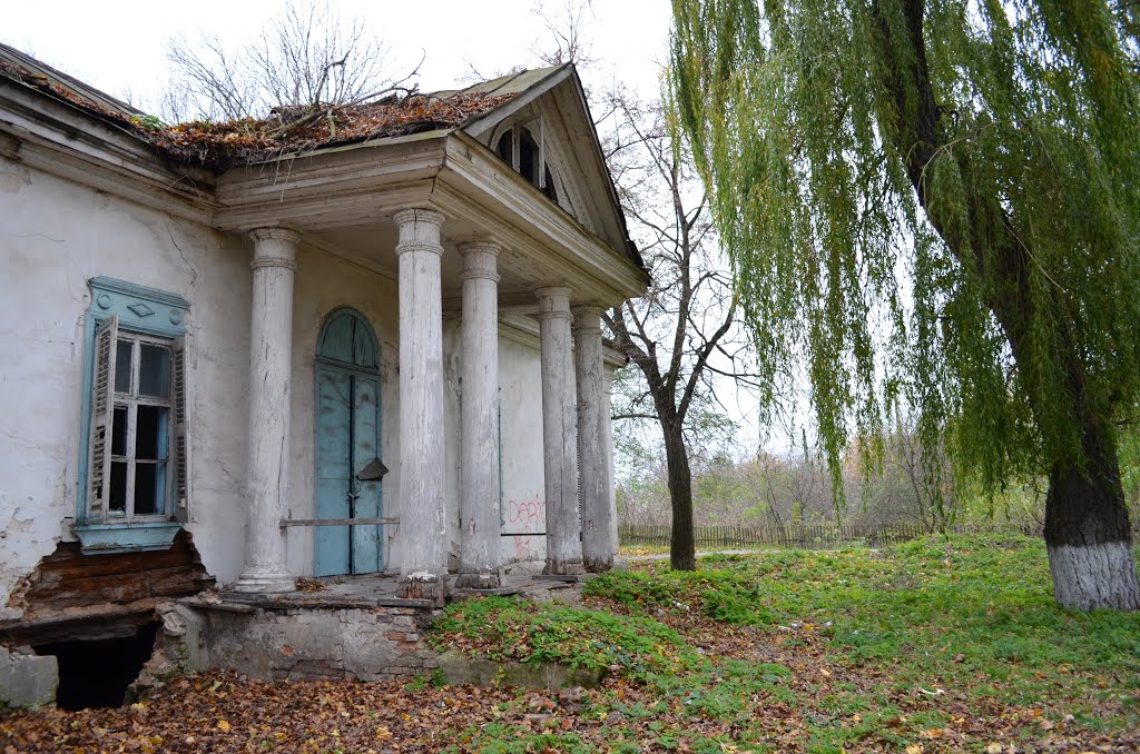 Козелец. Усадьба Дараганов в Покорщине. Усадебный дом II пол. 18 в. / Farmstead house of the second half  18 cen.