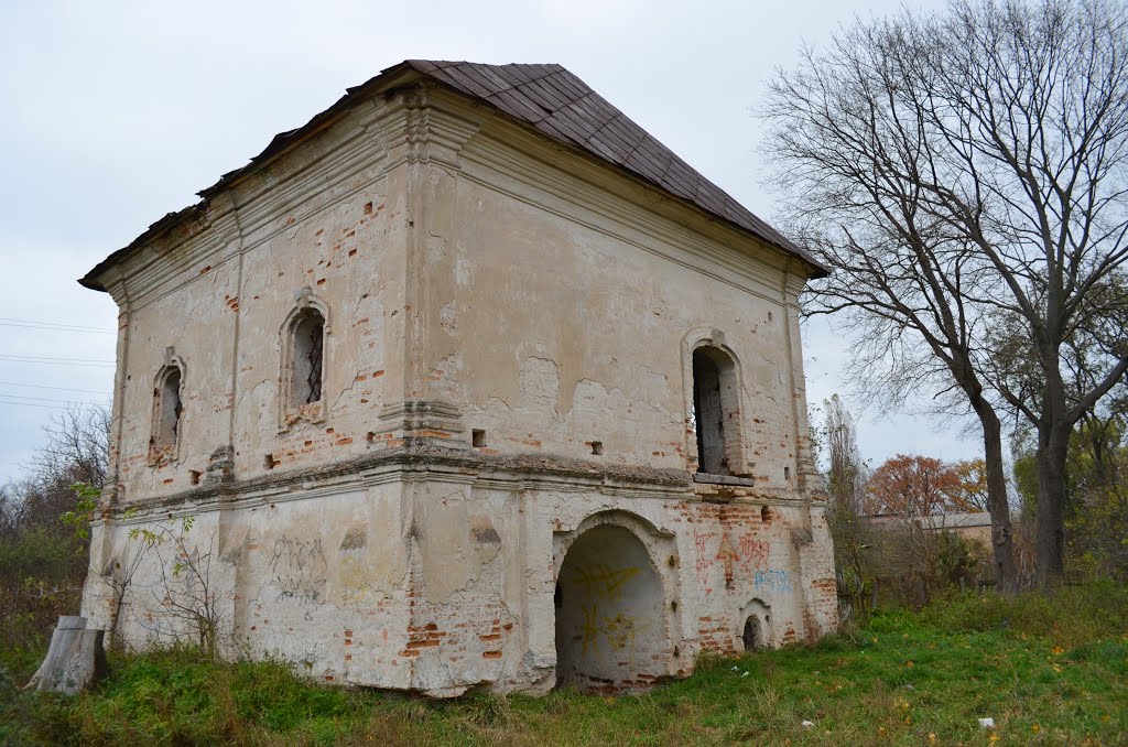 Козелец. Усадьба Дараганов в Покорщине. Каменица I пол. 18 в. / House-fortress  of the first half 18 cen.