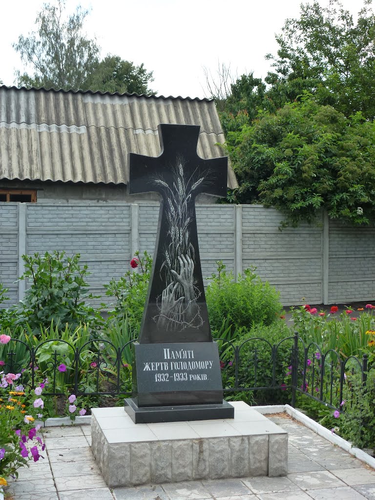 Памятник Жертв Голодомору в Козельцi