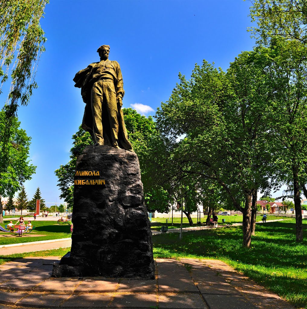 Monument to M. Kibalchich in Korop
