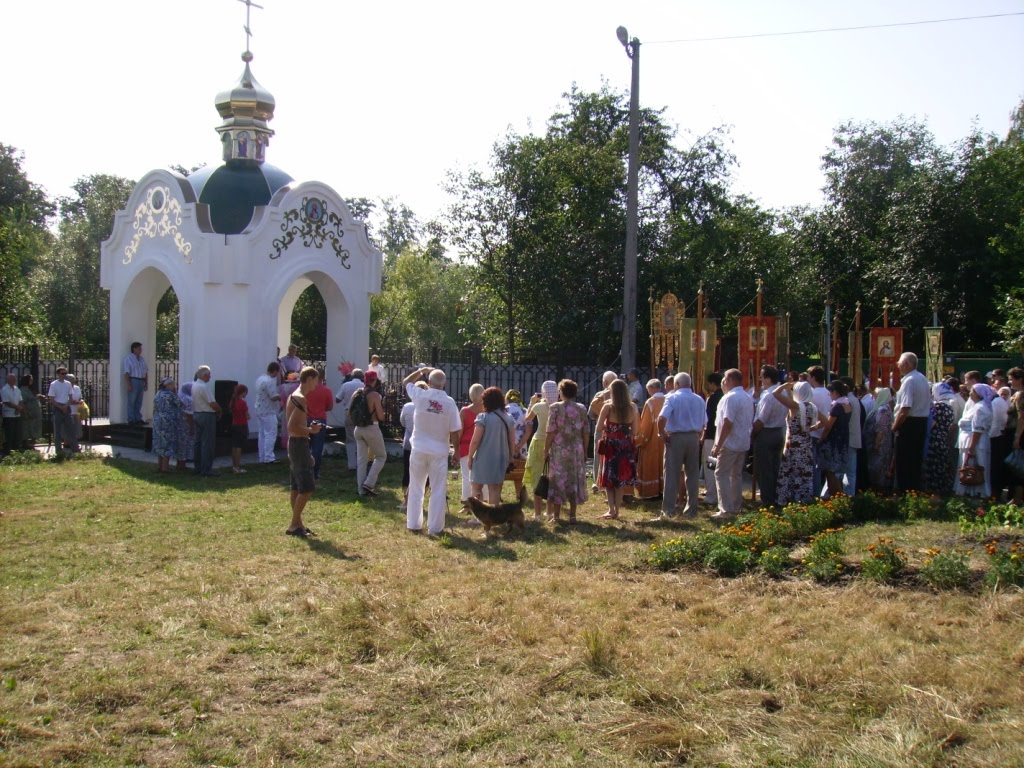п. Короп. Освячення каплички.