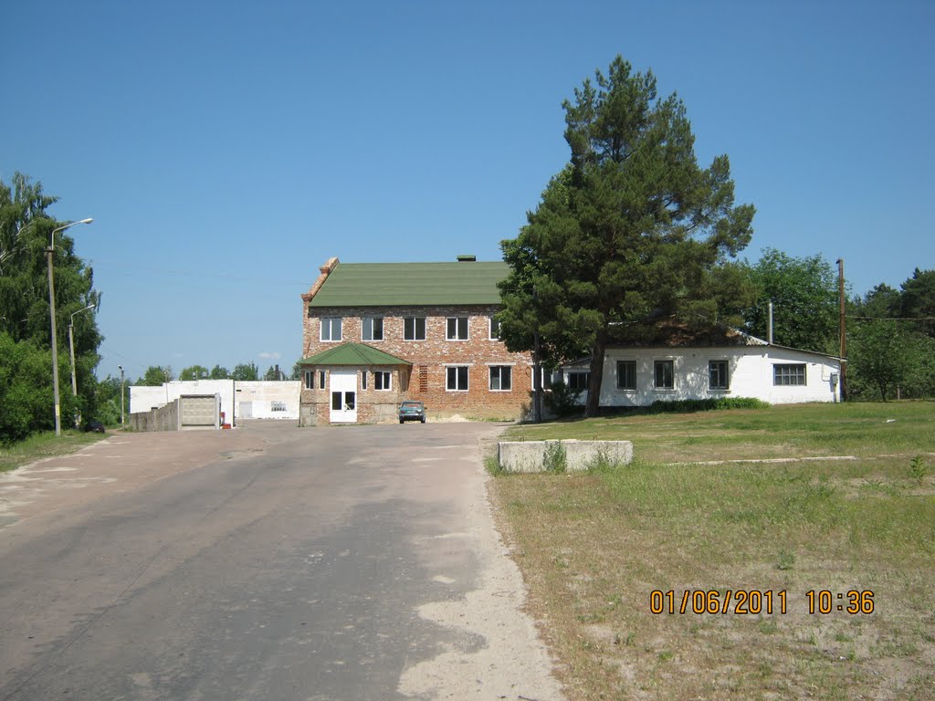 Коропський сирзавод