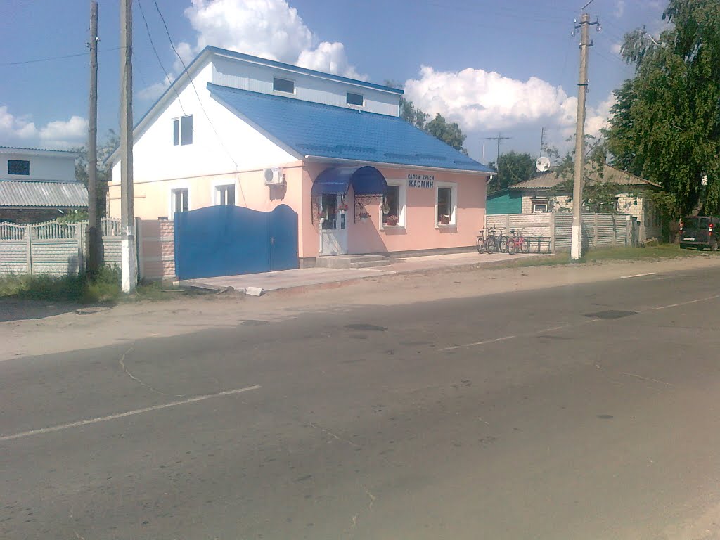 Салон краси "Жасмин"