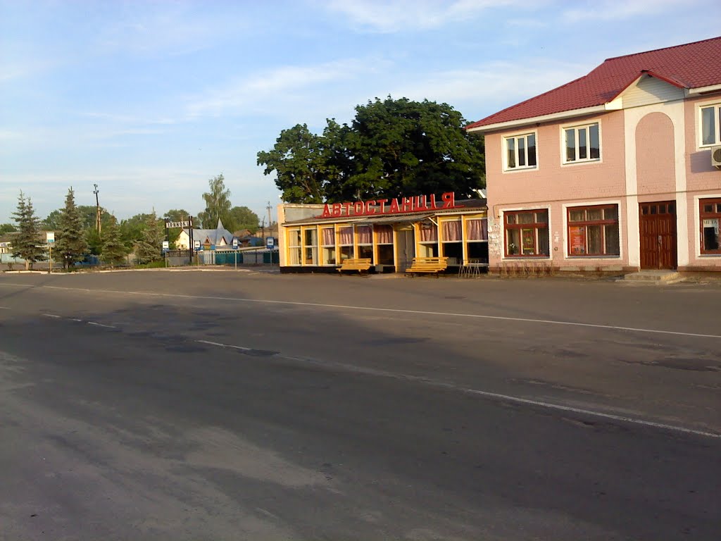 автостанция