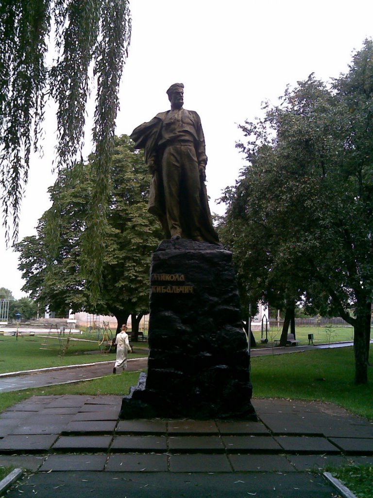 Kibalchich