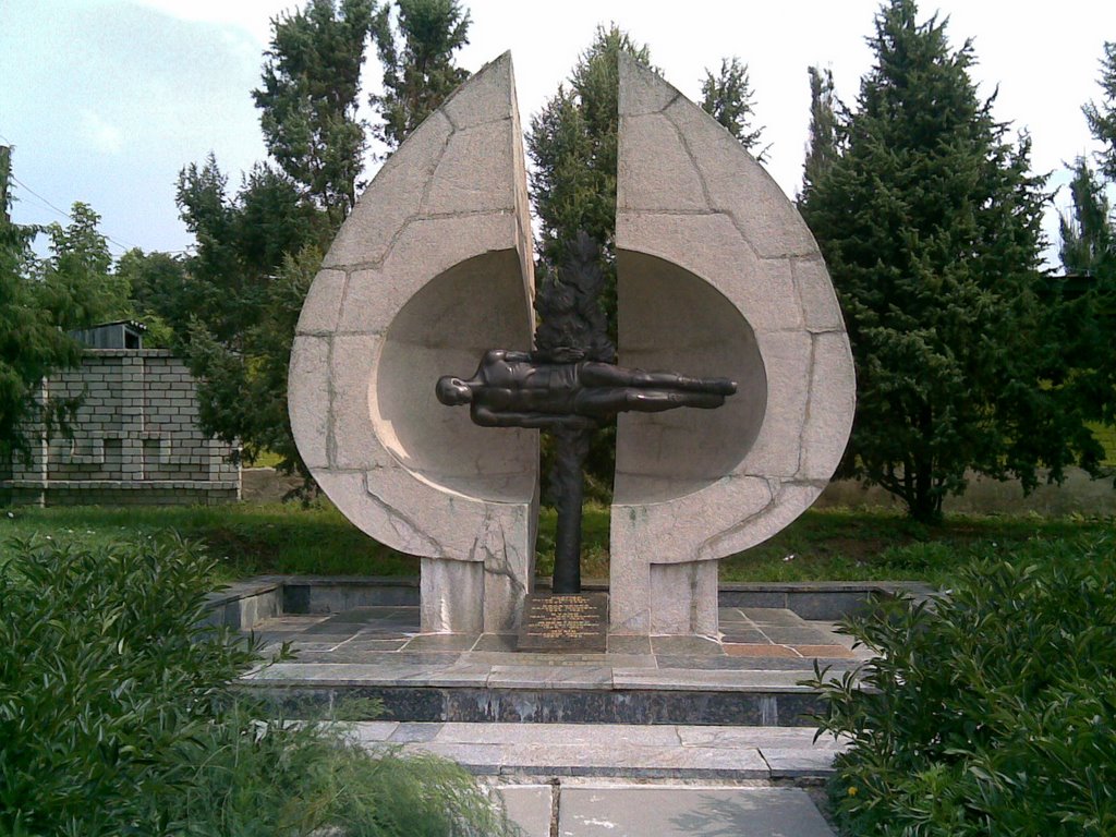 Погибшим Афганцам