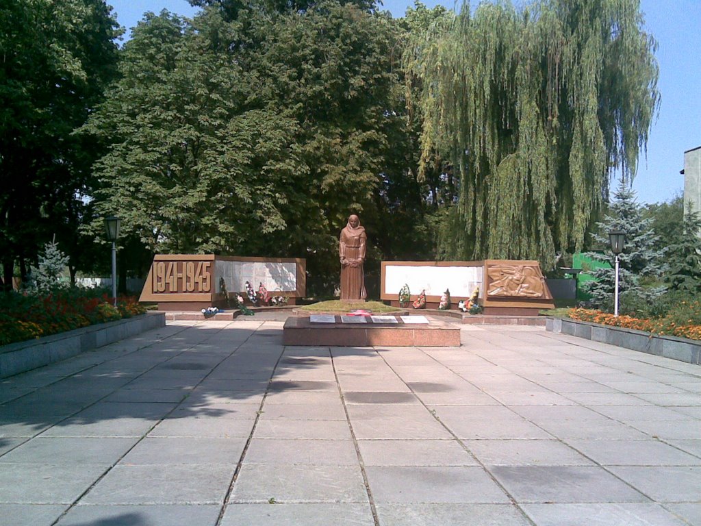 Родина Мать
