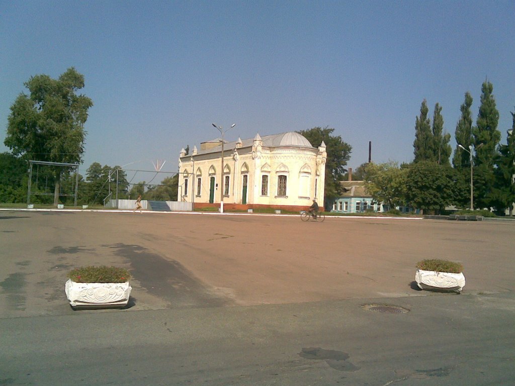 Исторический музей