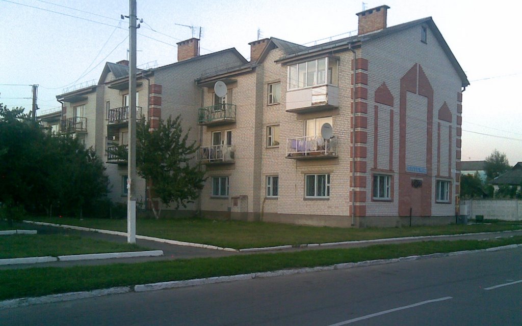 современный жилой дом