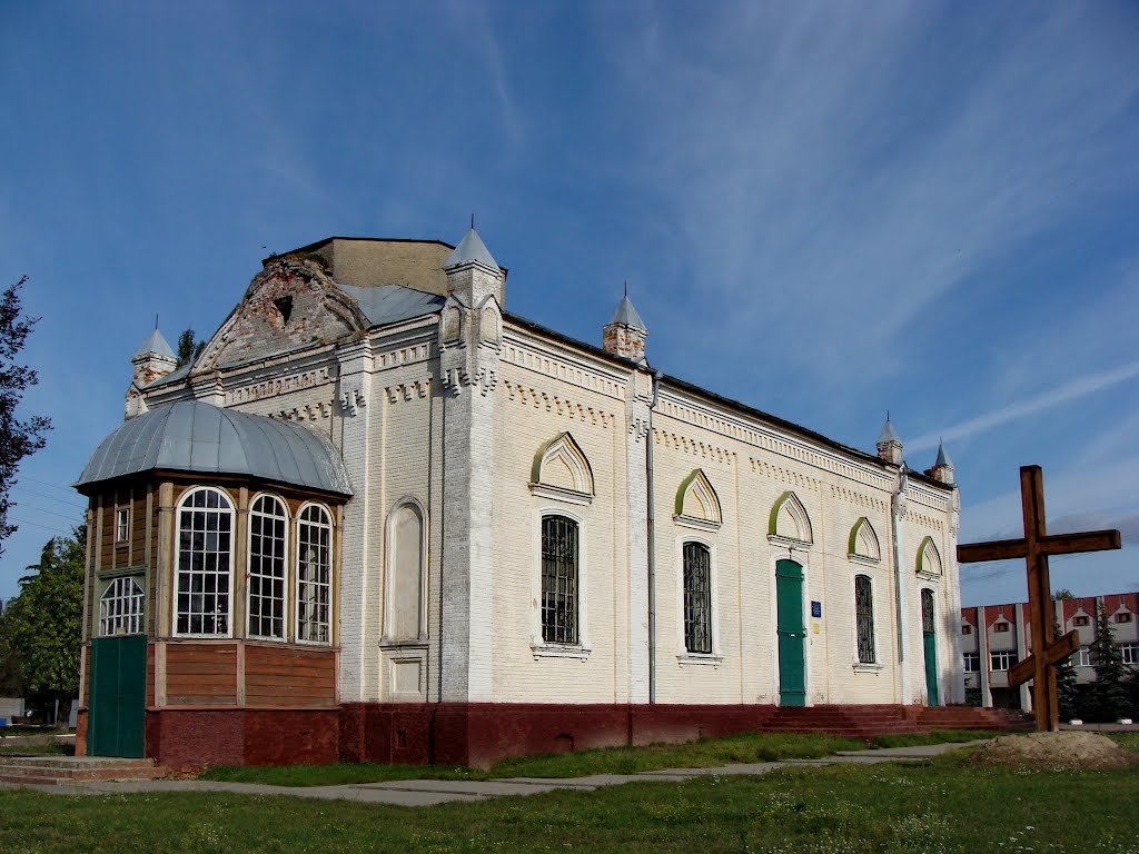 Короп. Феодосиевская церковь. 1880-е гг. Ныне - историко-археологический музей