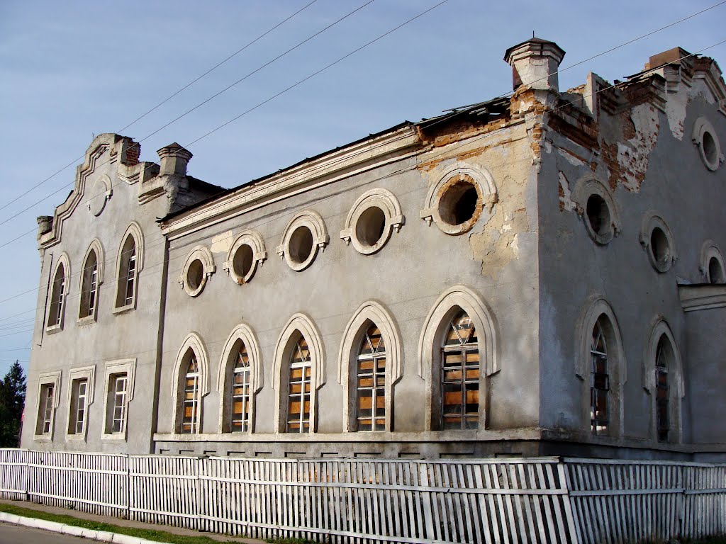Короп. Синагога. Втор. пол. 19 в.