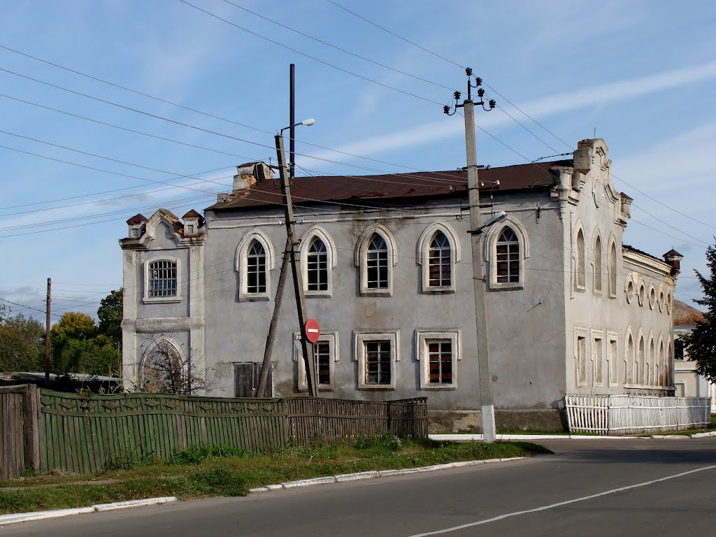 Короп. Синагога. Втор. пол. 19 в.