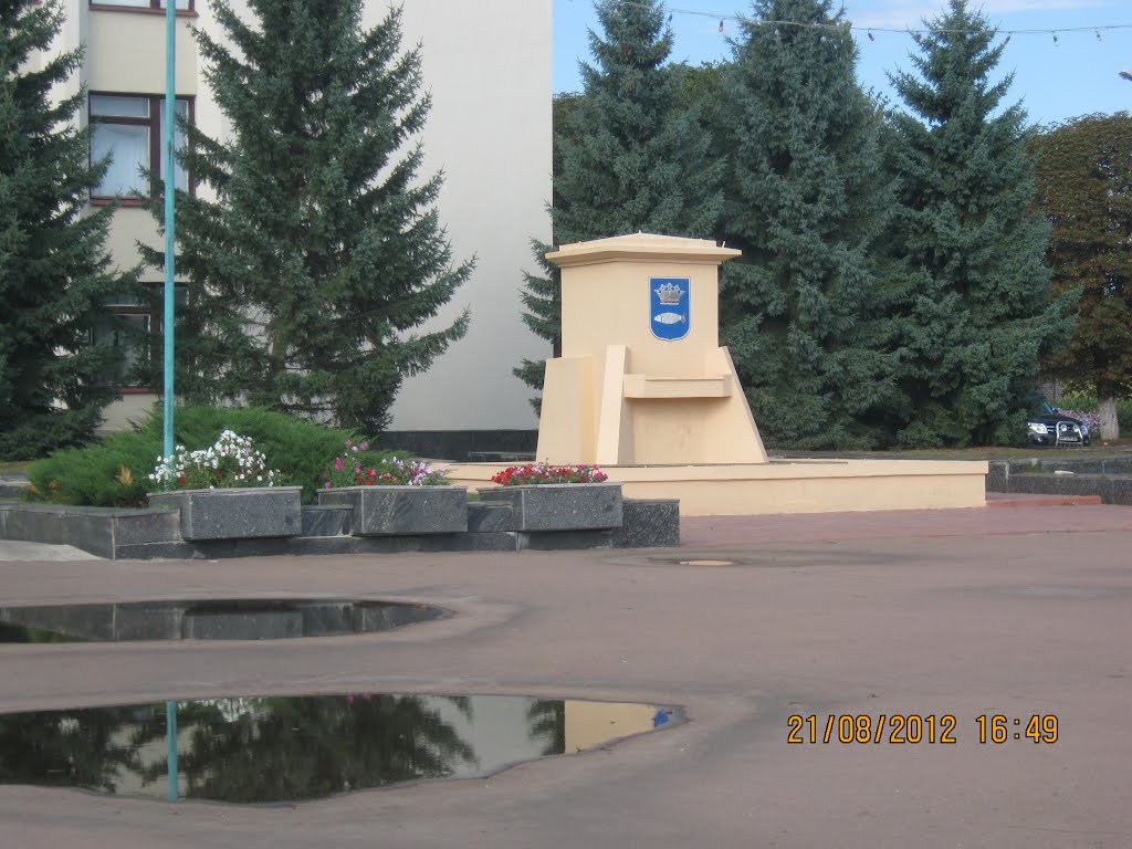 Фонтан