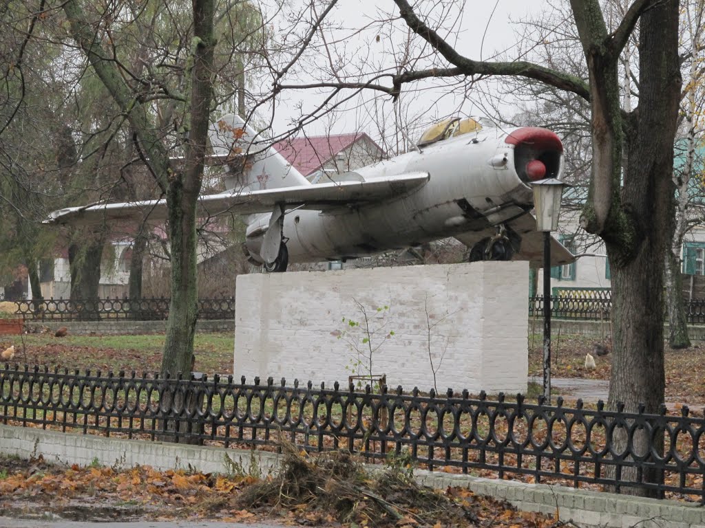 Памятник Кибальчичу