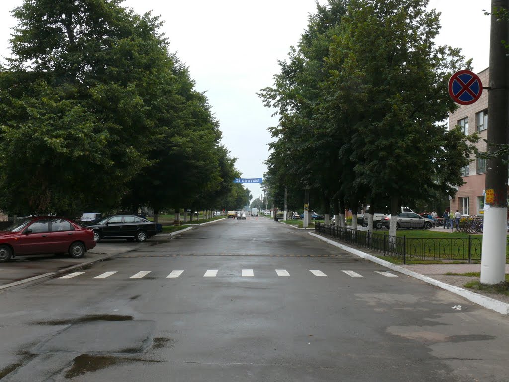 Koriukivka