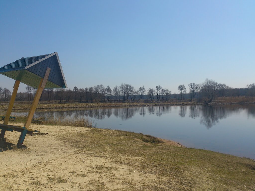 Пляж