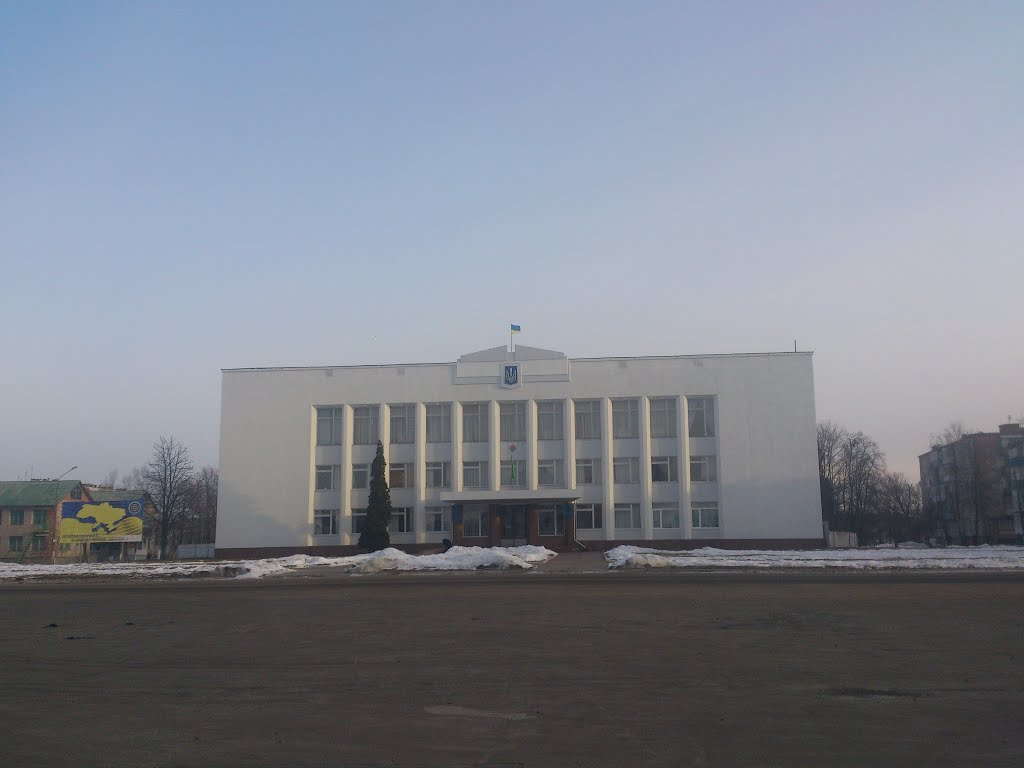 Адміністрація
