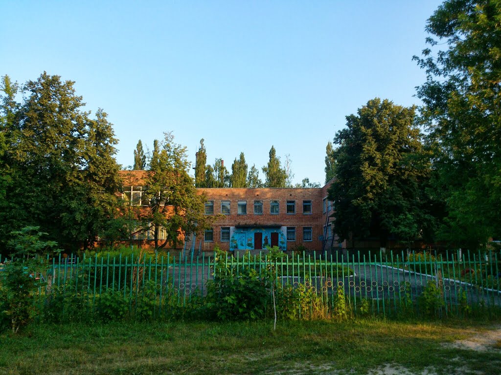 Детский сад