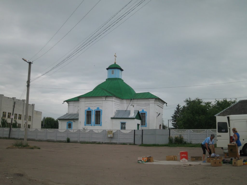 Kulykivka