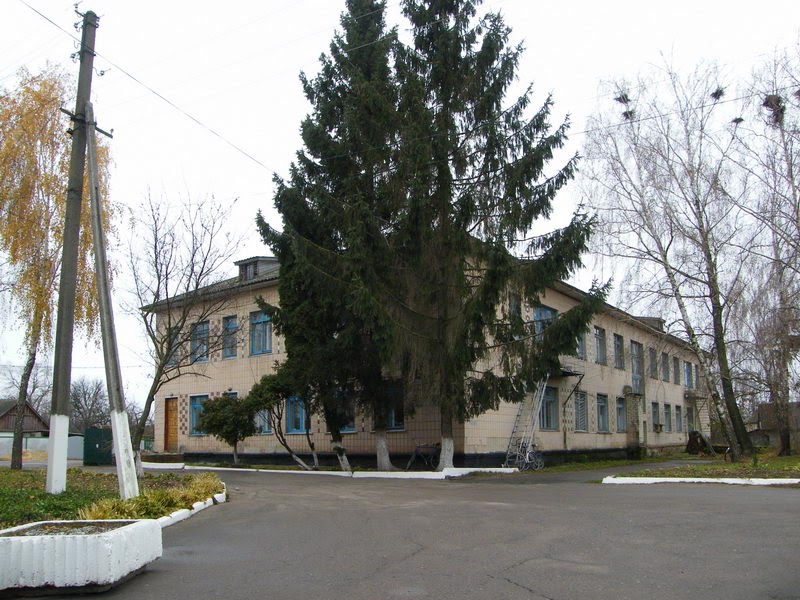 Куликівська поліклініка
