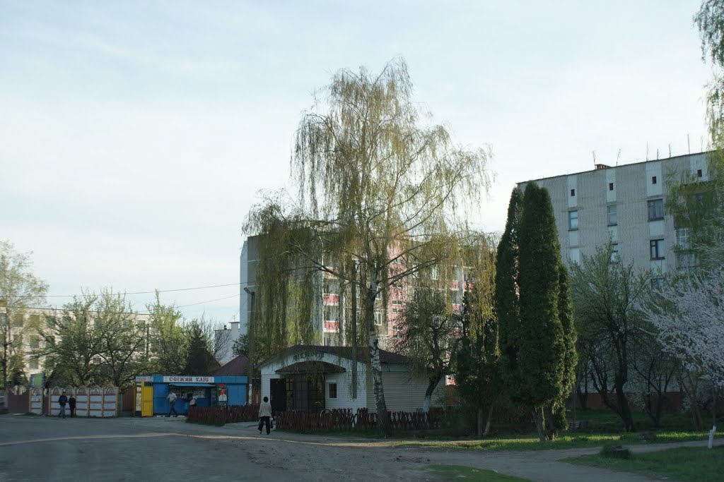 Куликiвка