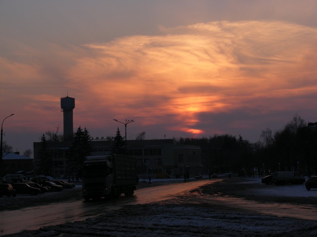 город Мена. Центр.