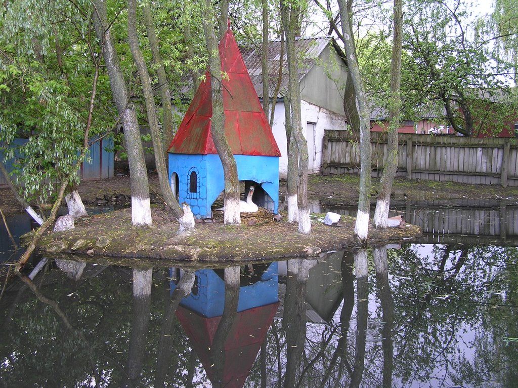 Менський зоопарк