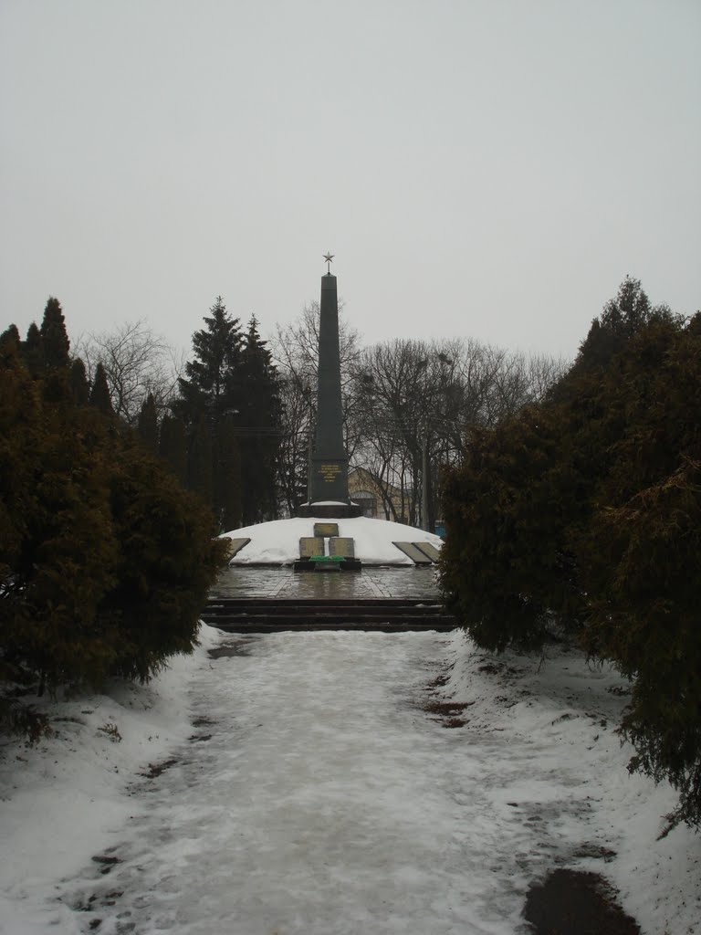 Мена
