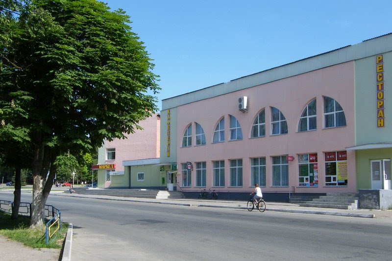 Ресторанчег