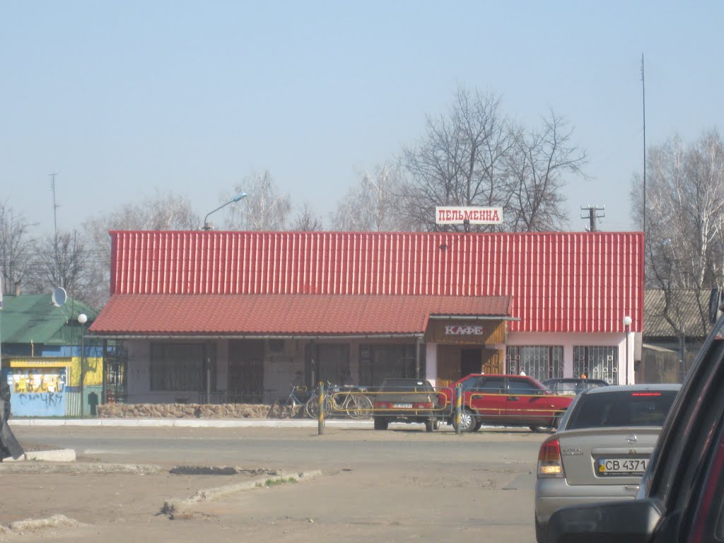 Пельменна
