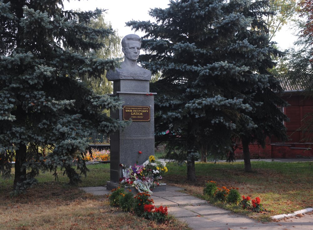 Обелиск подпольщику  Якову Батюку