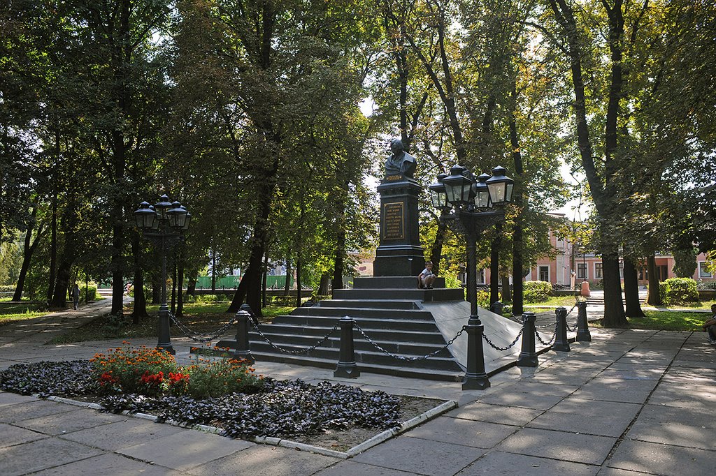 Монумент Николаю Гоголю
