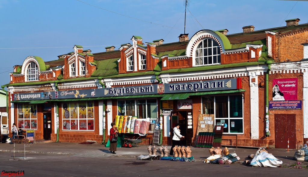 Торговое здание ХІХ-ХХ вв. (ул. Московская, 1)