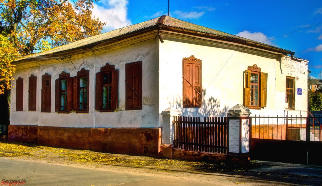 ул. Успенская