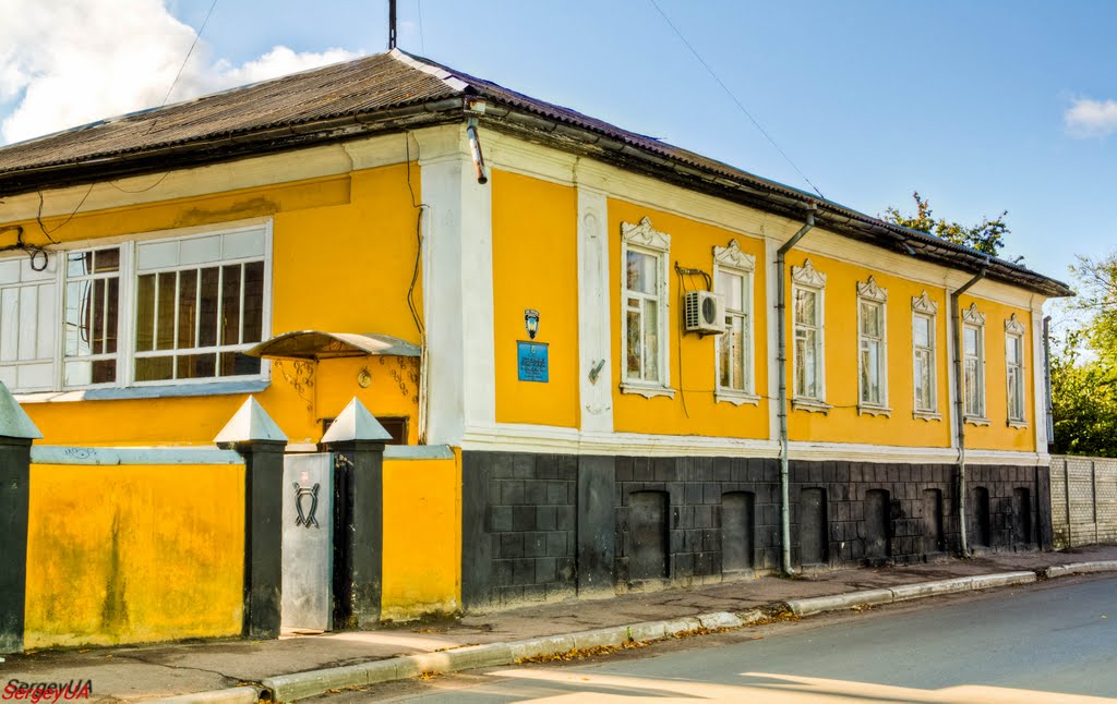 ул. Батука, 5. Ніжинський міжрайонний відділ Державної служби охорони