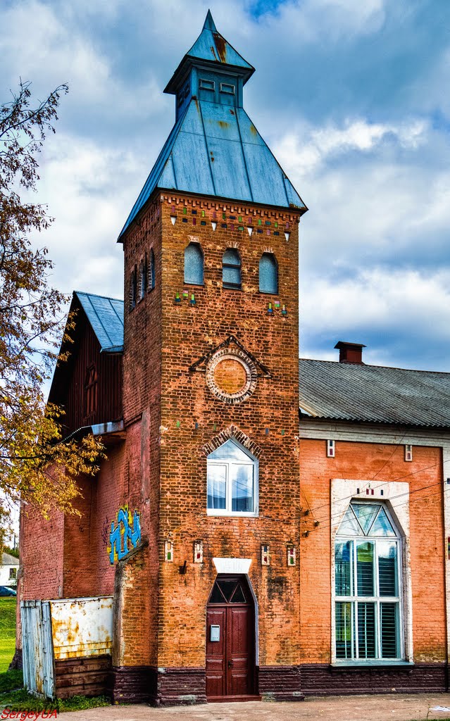Здание электростанции, 1914 г.