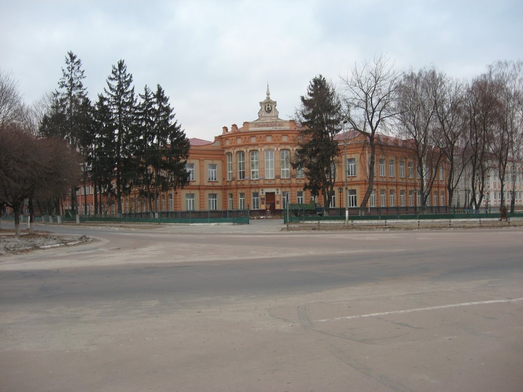 Новгород-северская гимназия