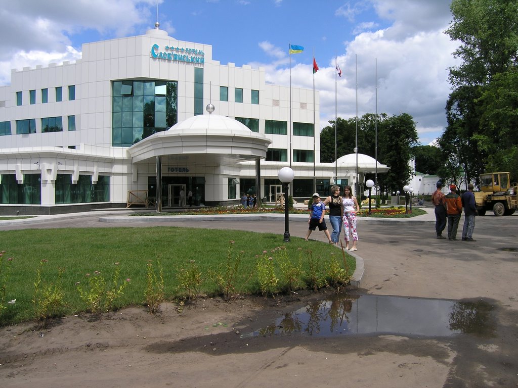 Отель Славянский г.Новгород-Северский