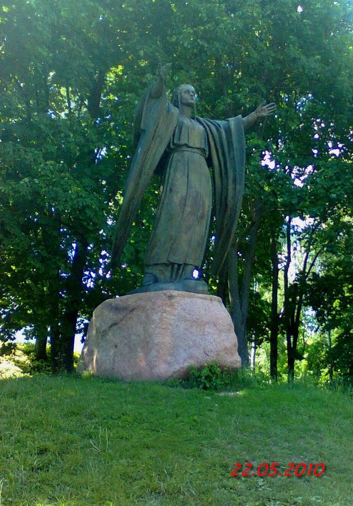 Ярославна