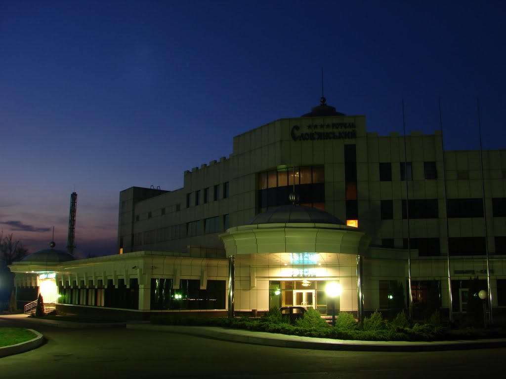 Hotel Slovyanskyi