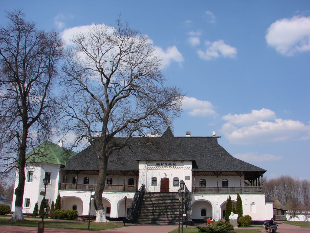 A Museum of the monastery.