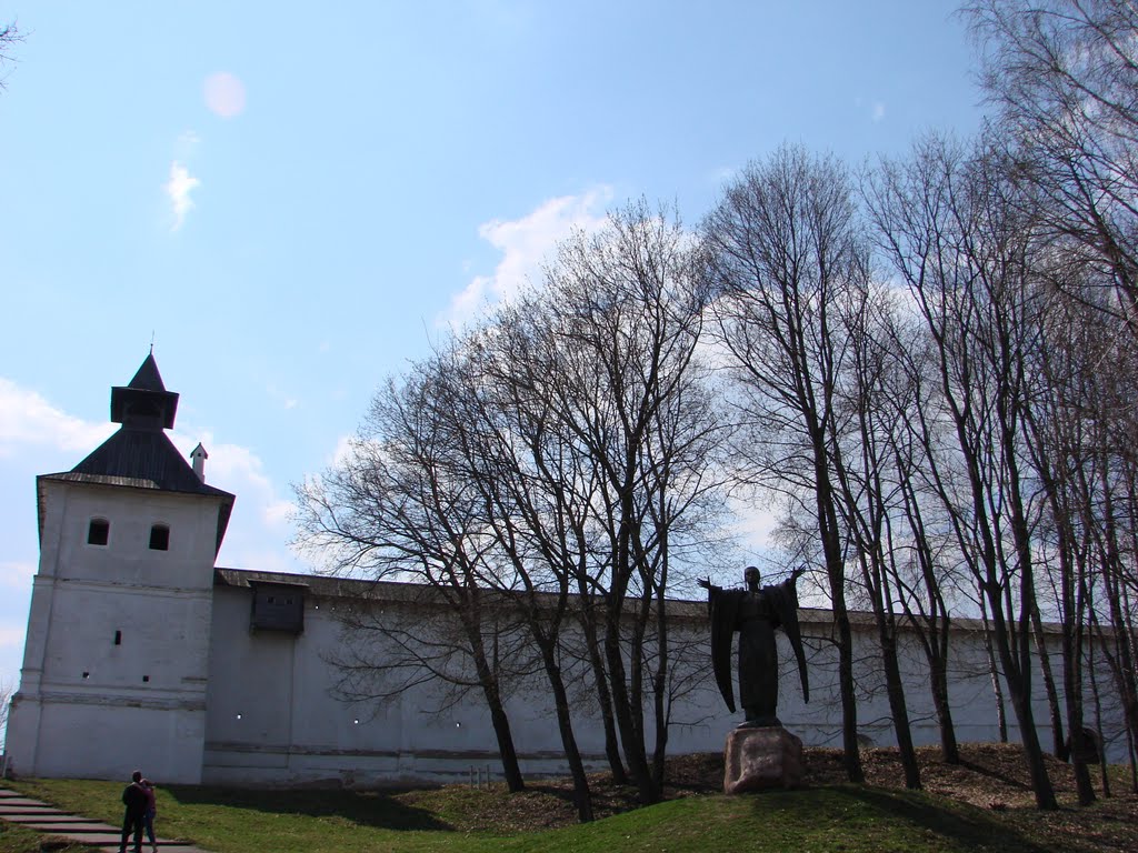 Part of nothern wall + north-eastern tower and princess Yaroslavna