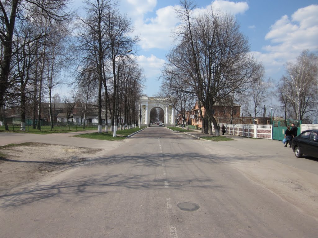 Some Arc entrance