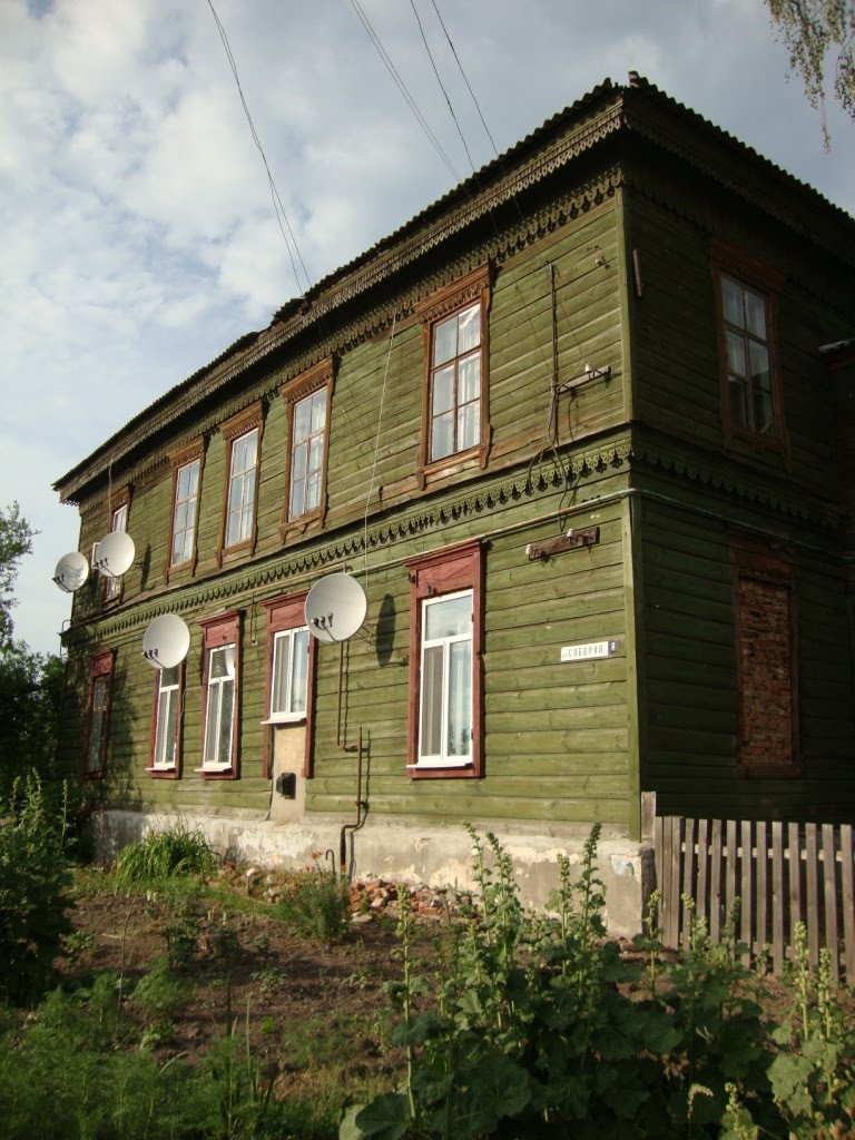 Novhorod-Siverskyi