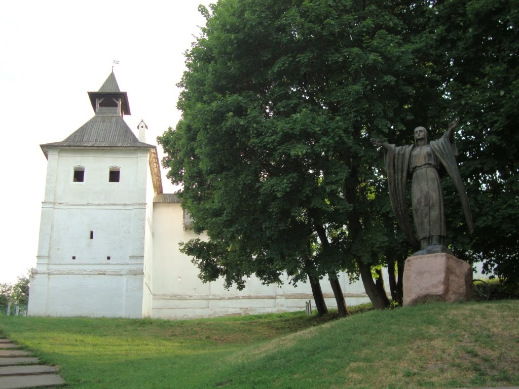 Novhorod-Siverskyi