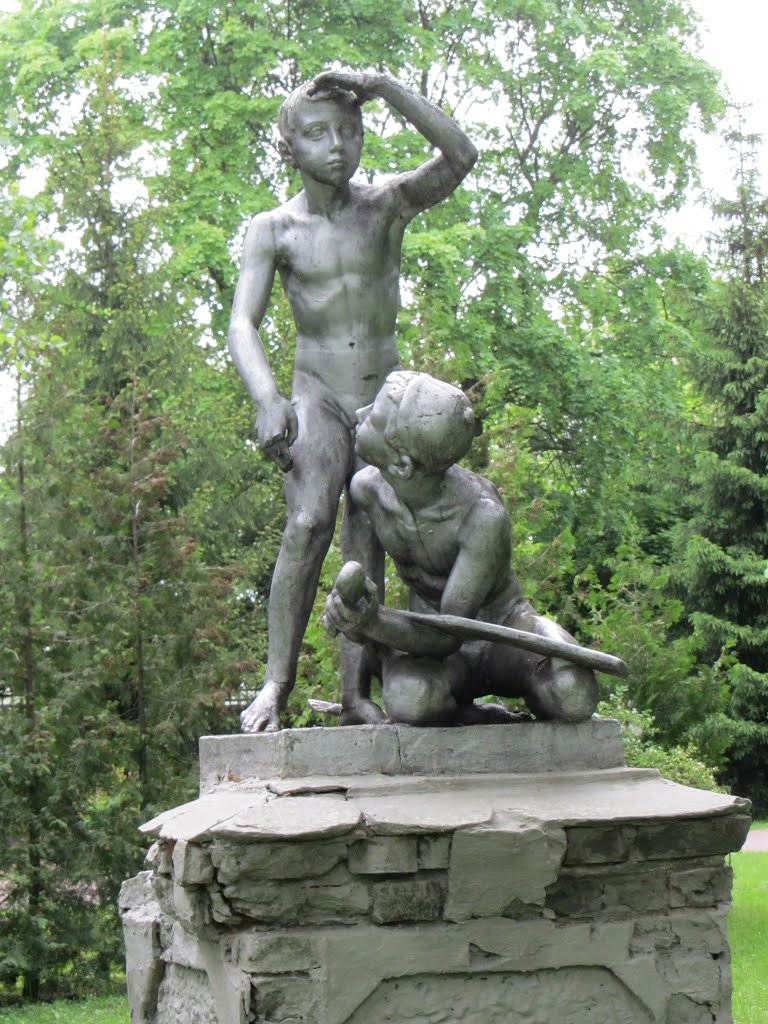 Памятник